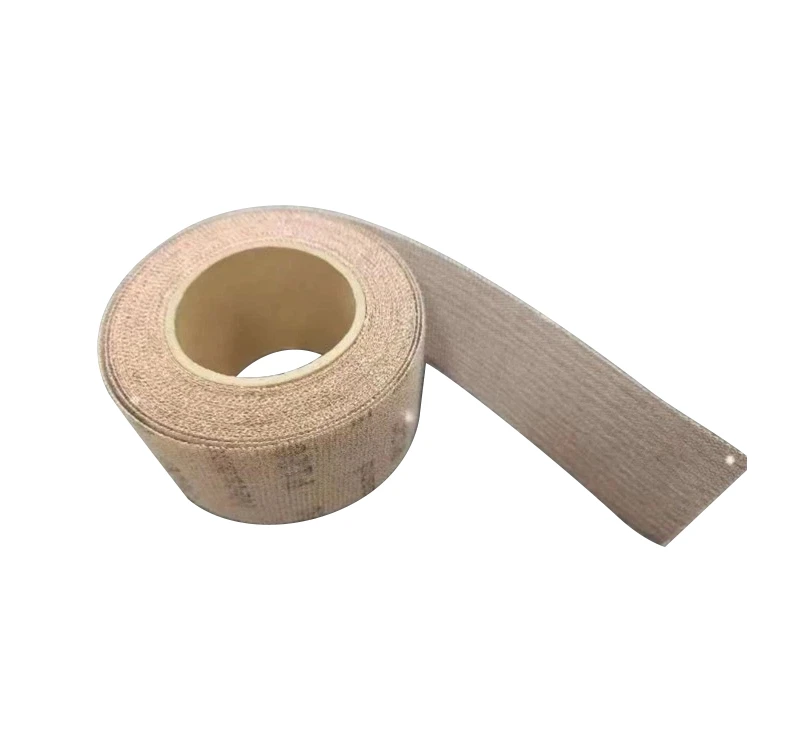 Pem Teb Sanding Ntawv